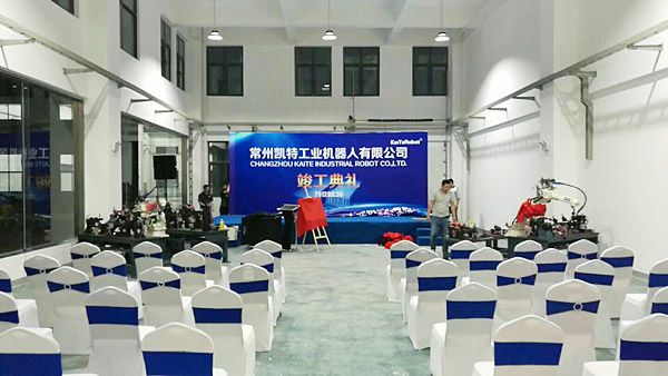 EBpay-全球首创并联结构人形机器人“天兵一号”民洽会起舞,现场演绎新质生产力